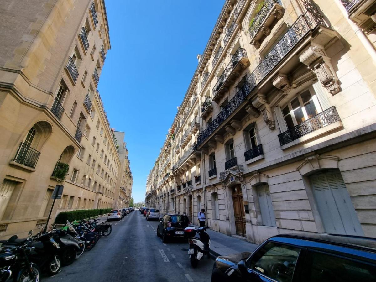Prestige A Luxe, Calme Et Proche Tour Eiffel Et Champs-elysees Appartement